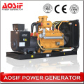 Дизельный генератор Jichai 1000 ква комплект
